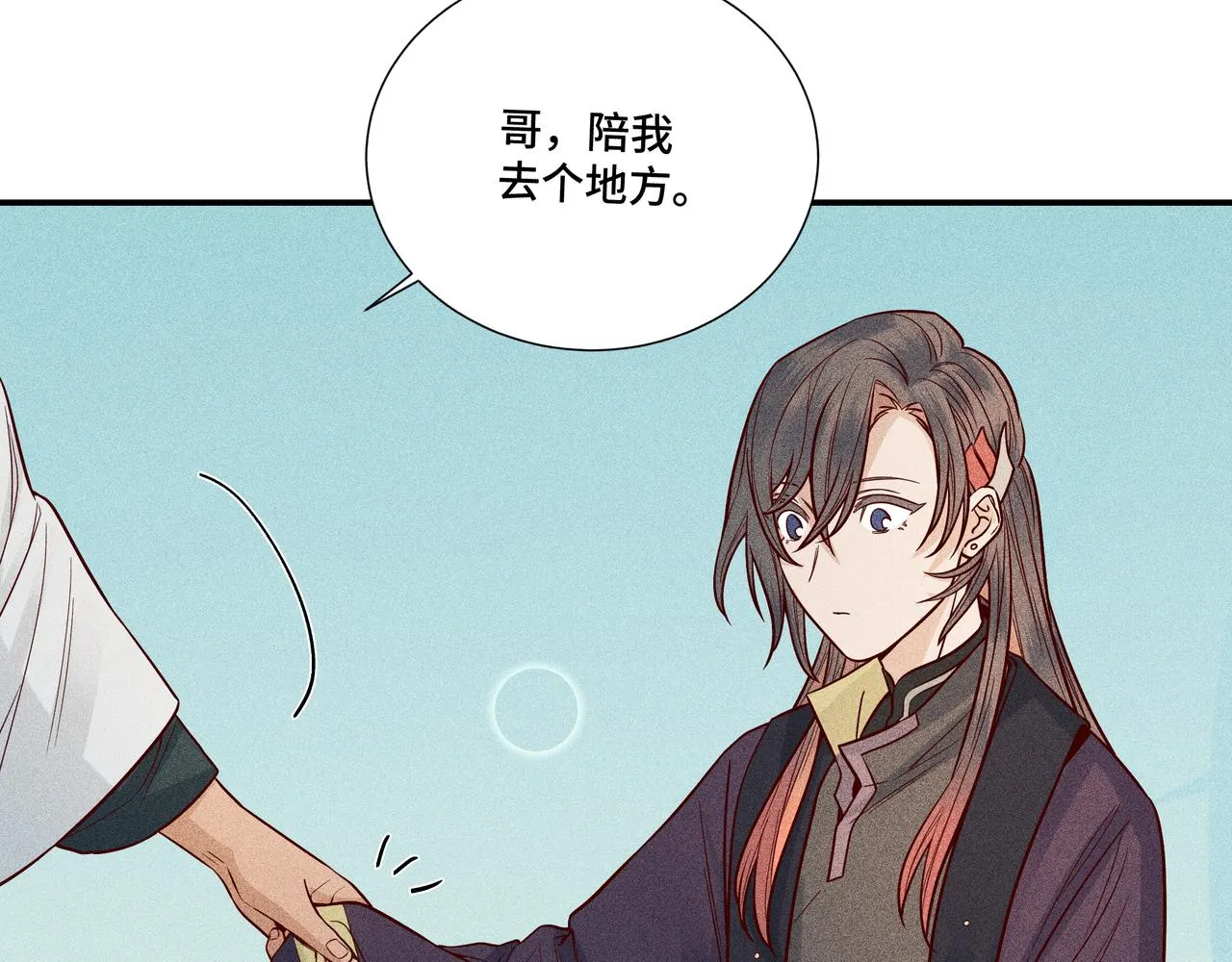 028惊回03 第58页