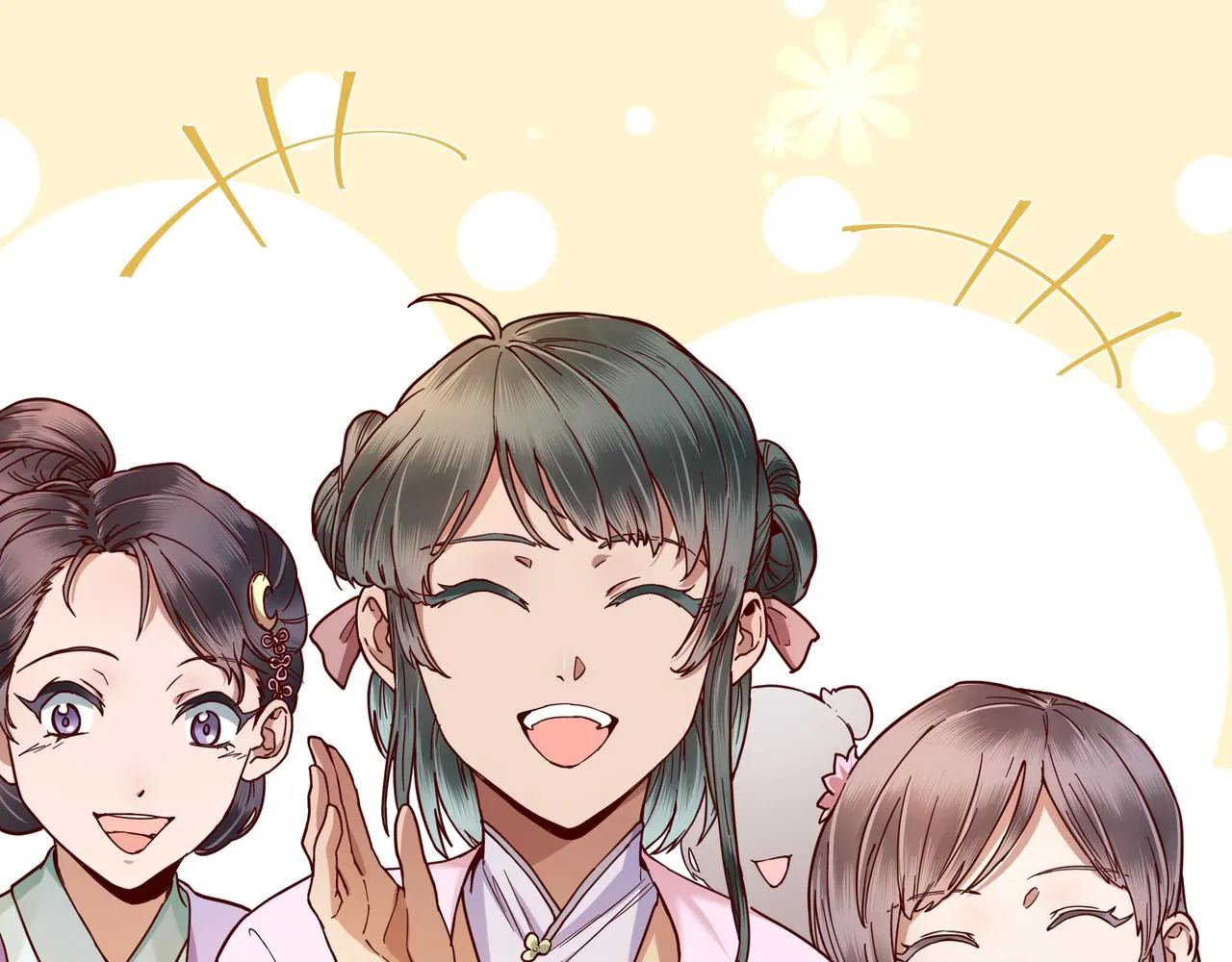 028惊回03 第81页