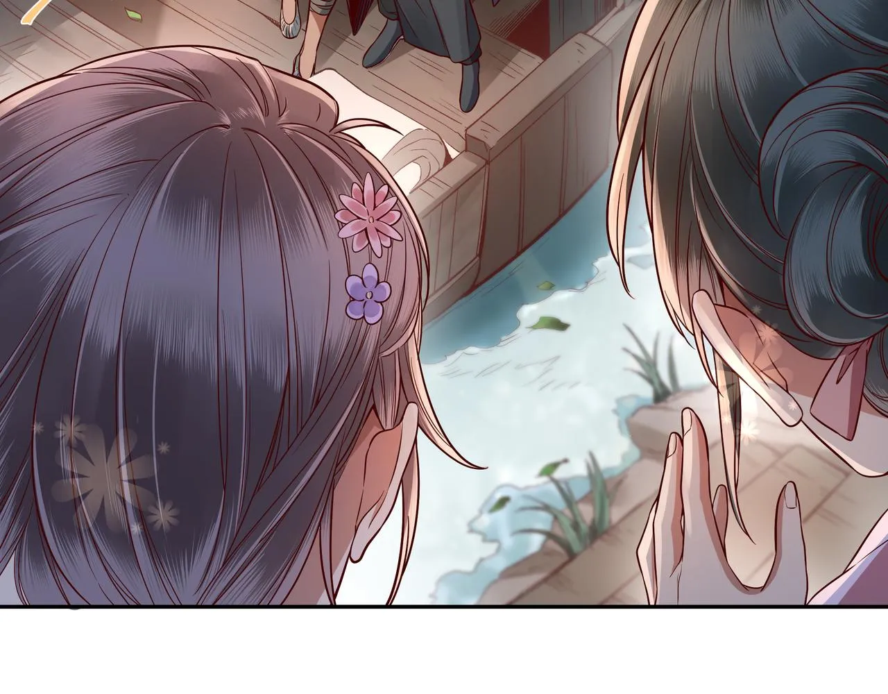 028惊回03 第86页