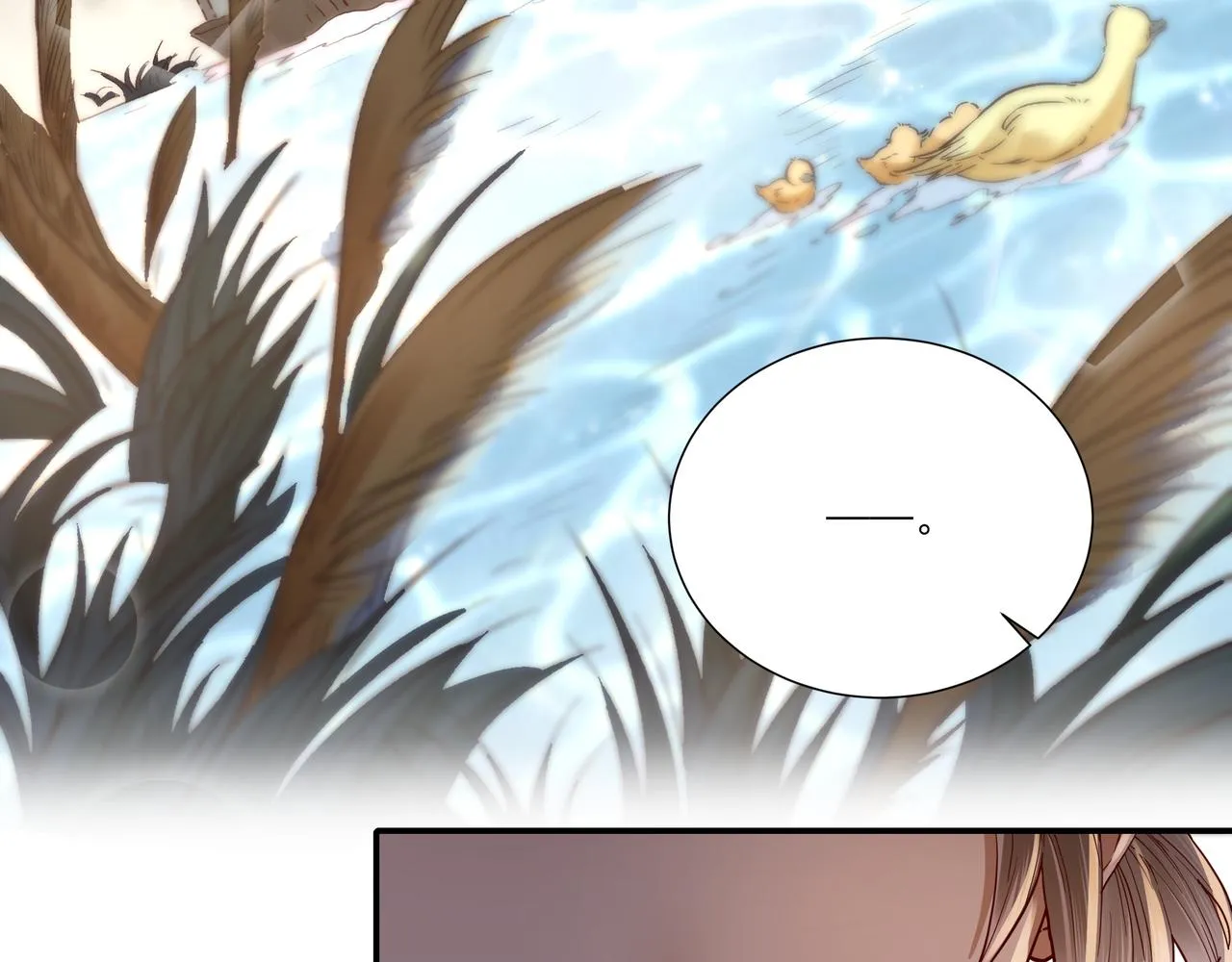 028惊回03 第125页