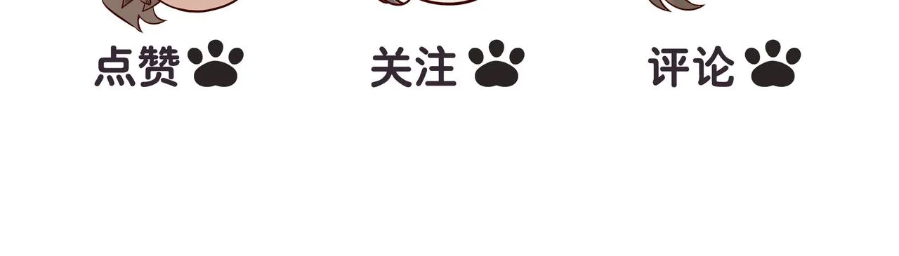 028惊回03 第132页