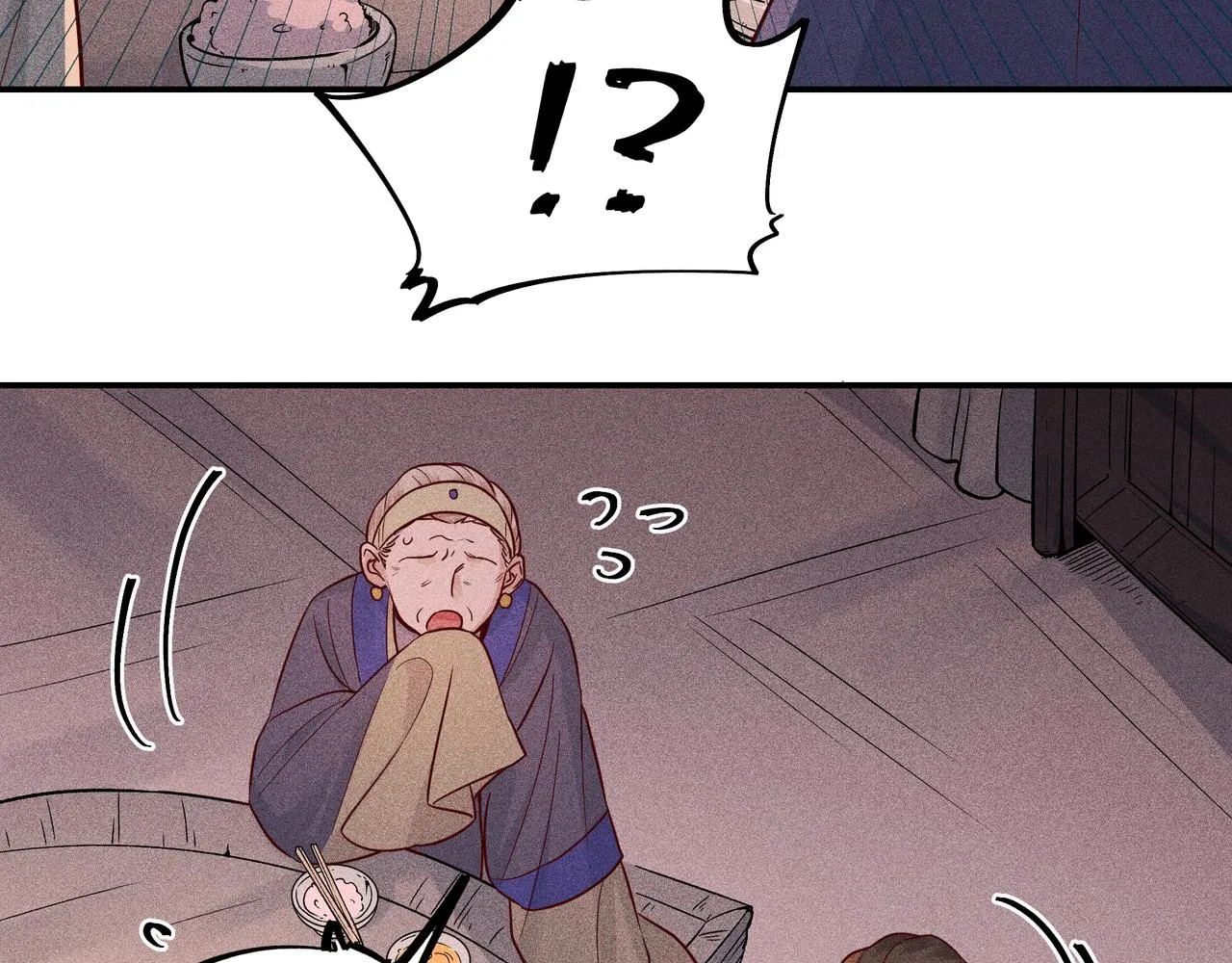 027惊回02 第33页