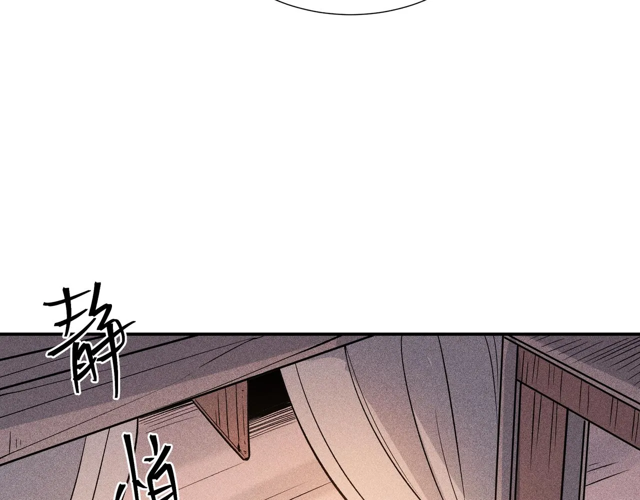 027惊回02 第60页