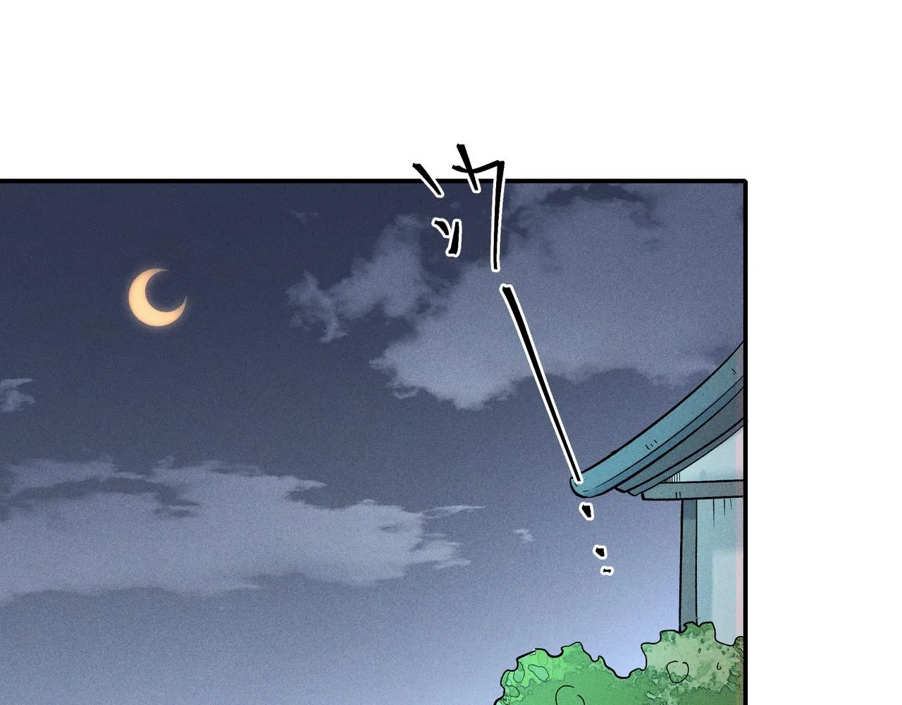 027惊回02 第65页
