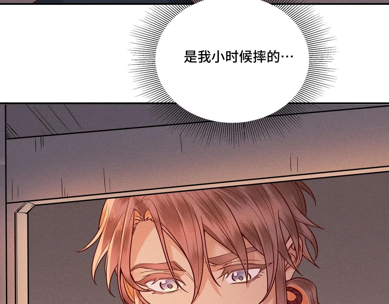 027惊回02 第70页