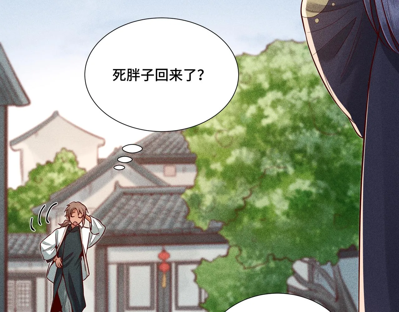 027惊回02 第96页