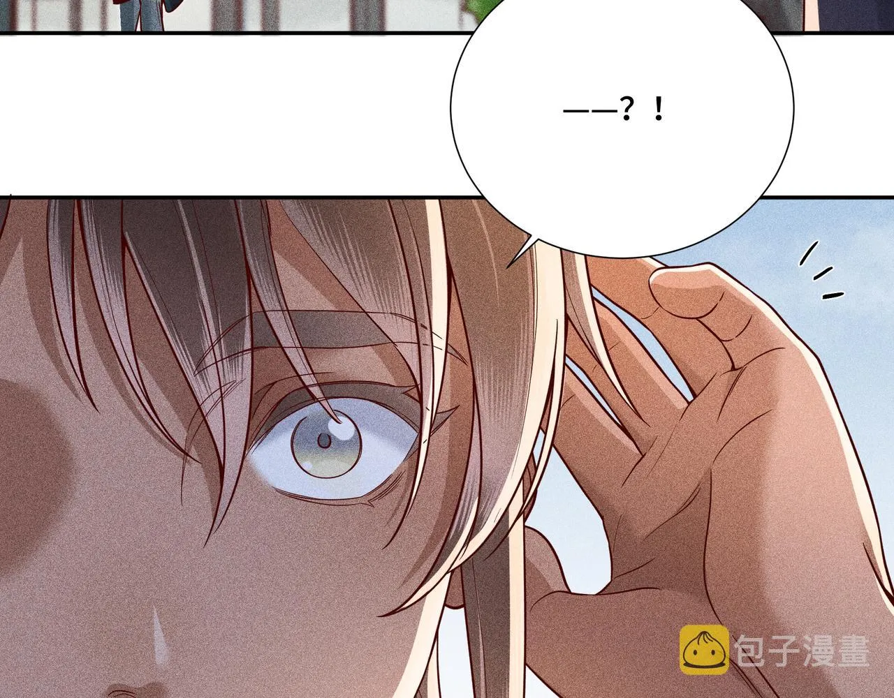 027惊回02 第97页