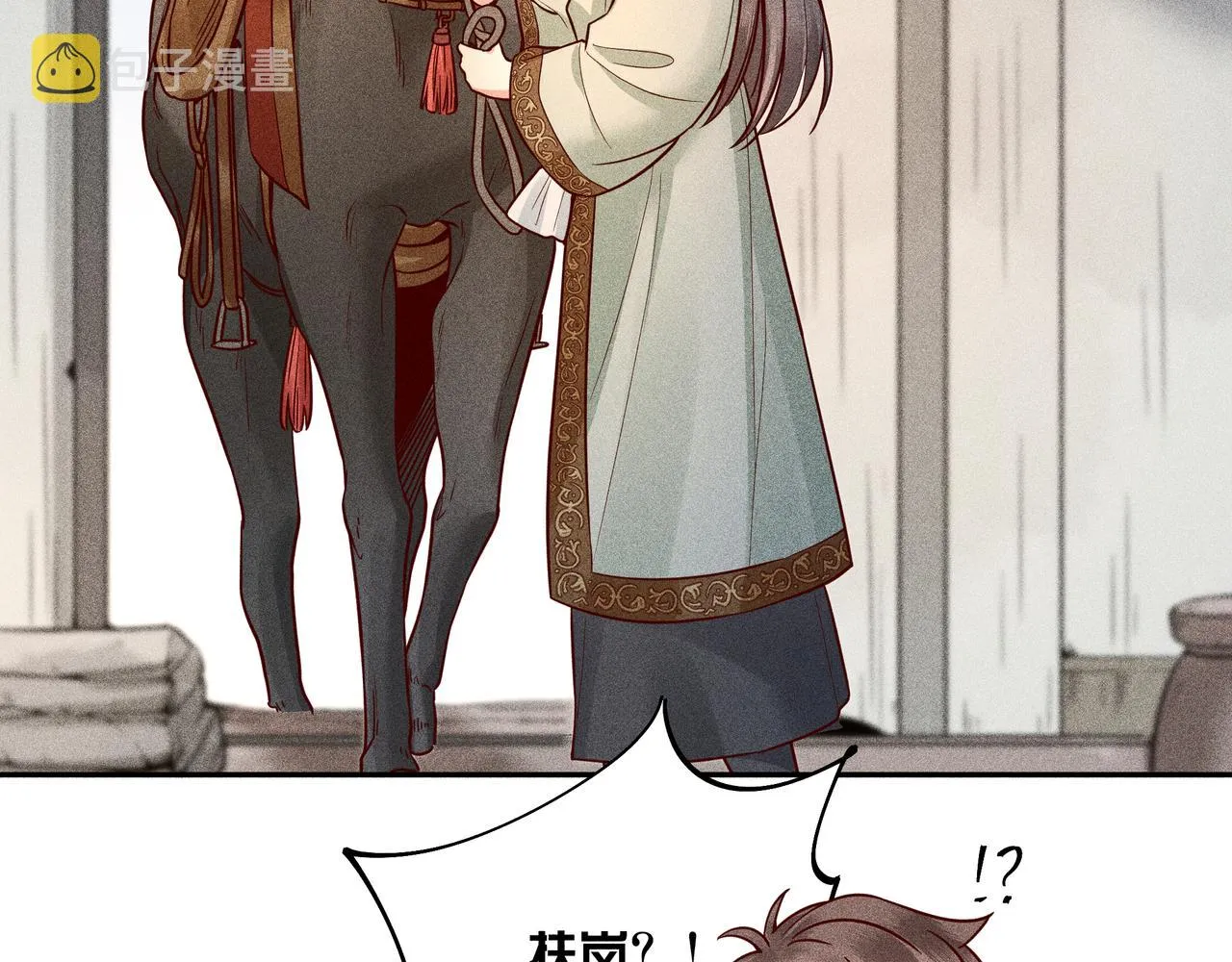 027惊回02 第101页