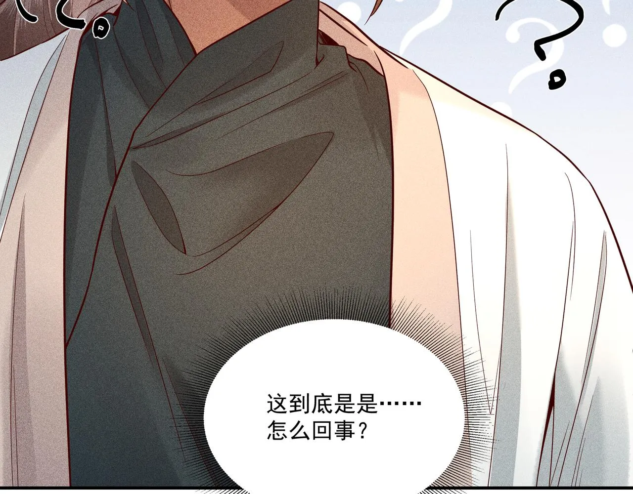 027惊回02 第107页