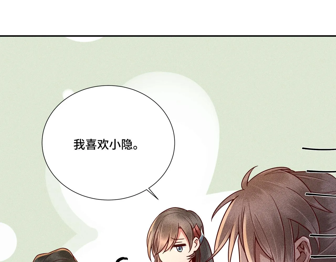 027惊回02 第127页