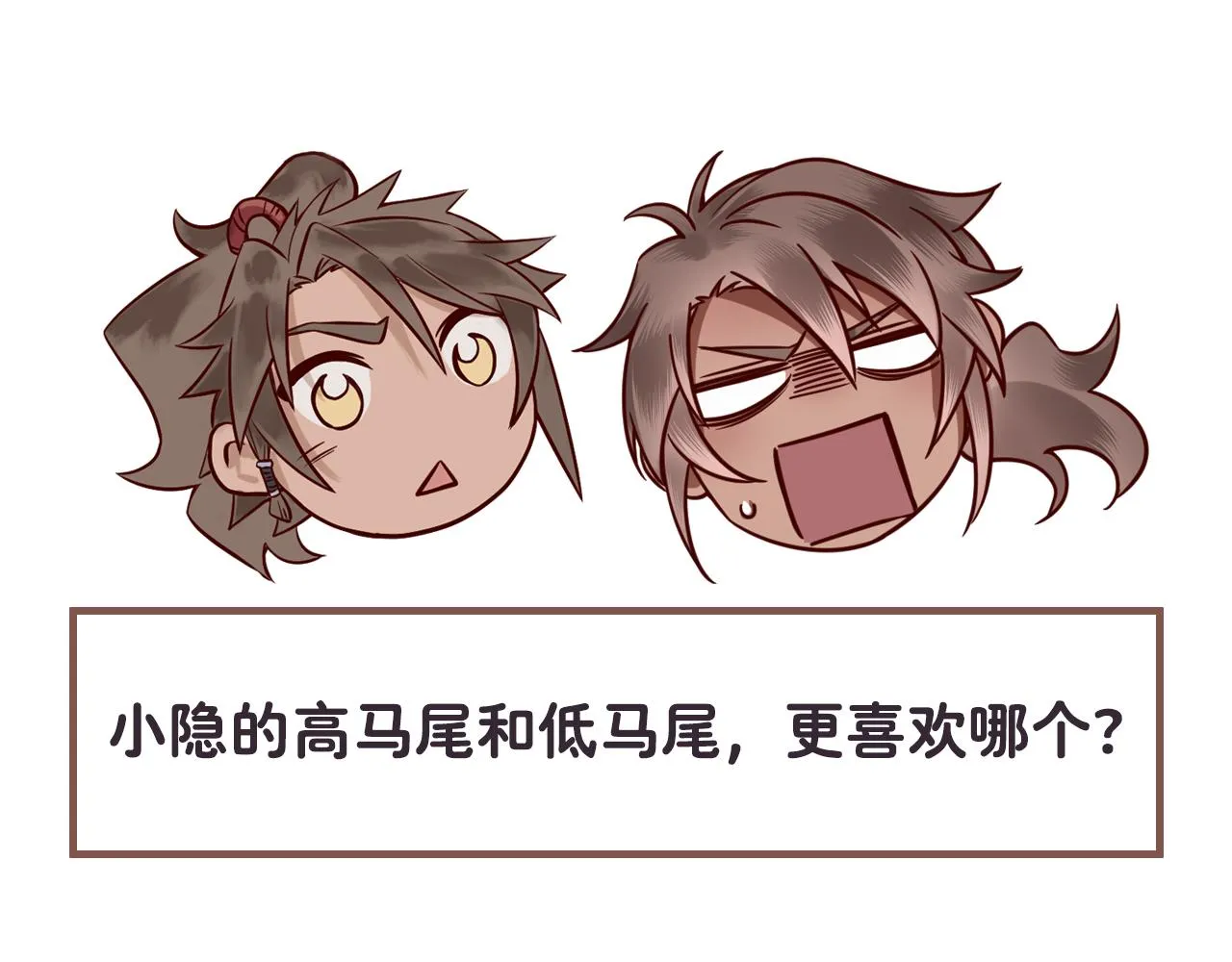 027惊回02 第132页