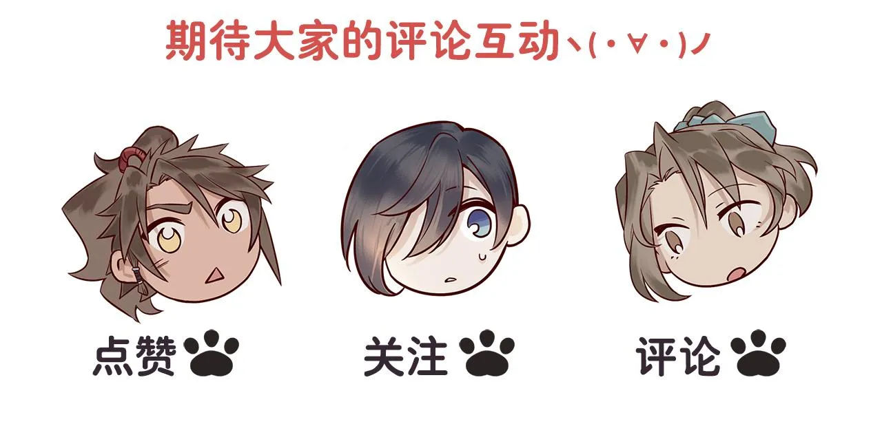 027惊回02 第133页