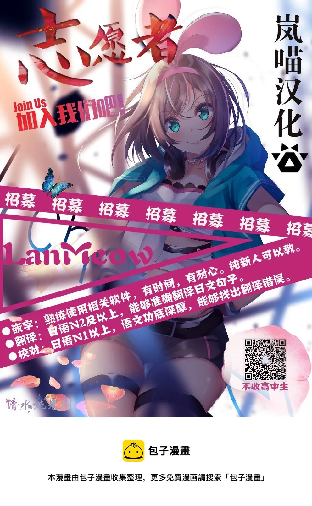 第01话 第27页