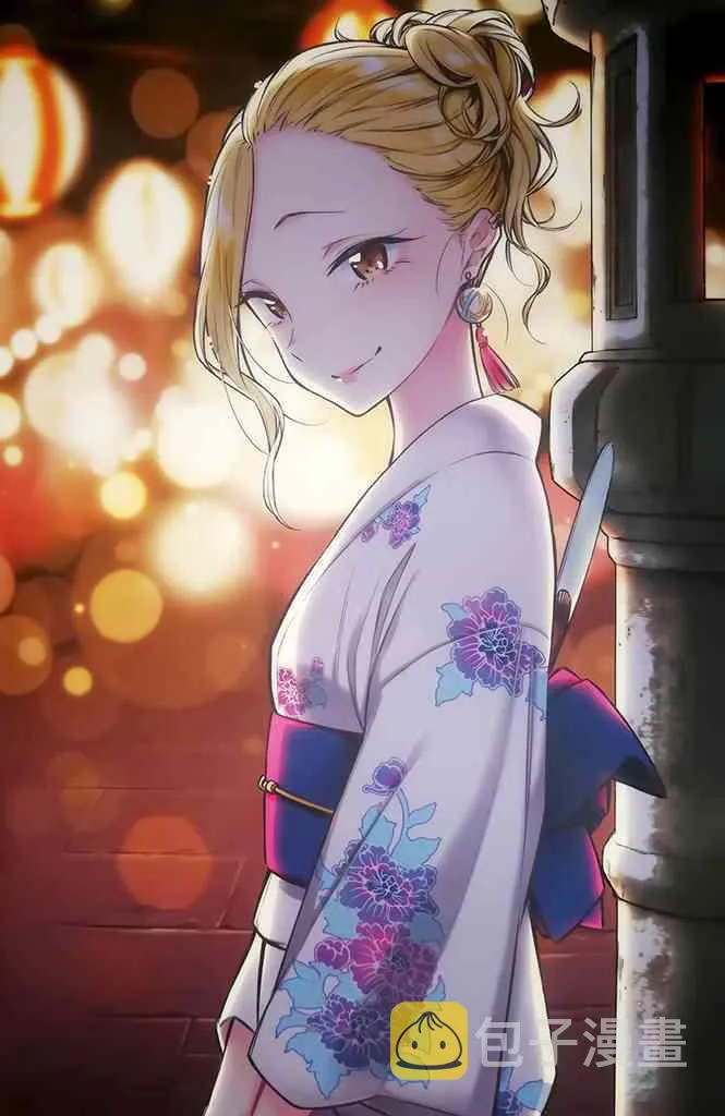 24话 第14页
