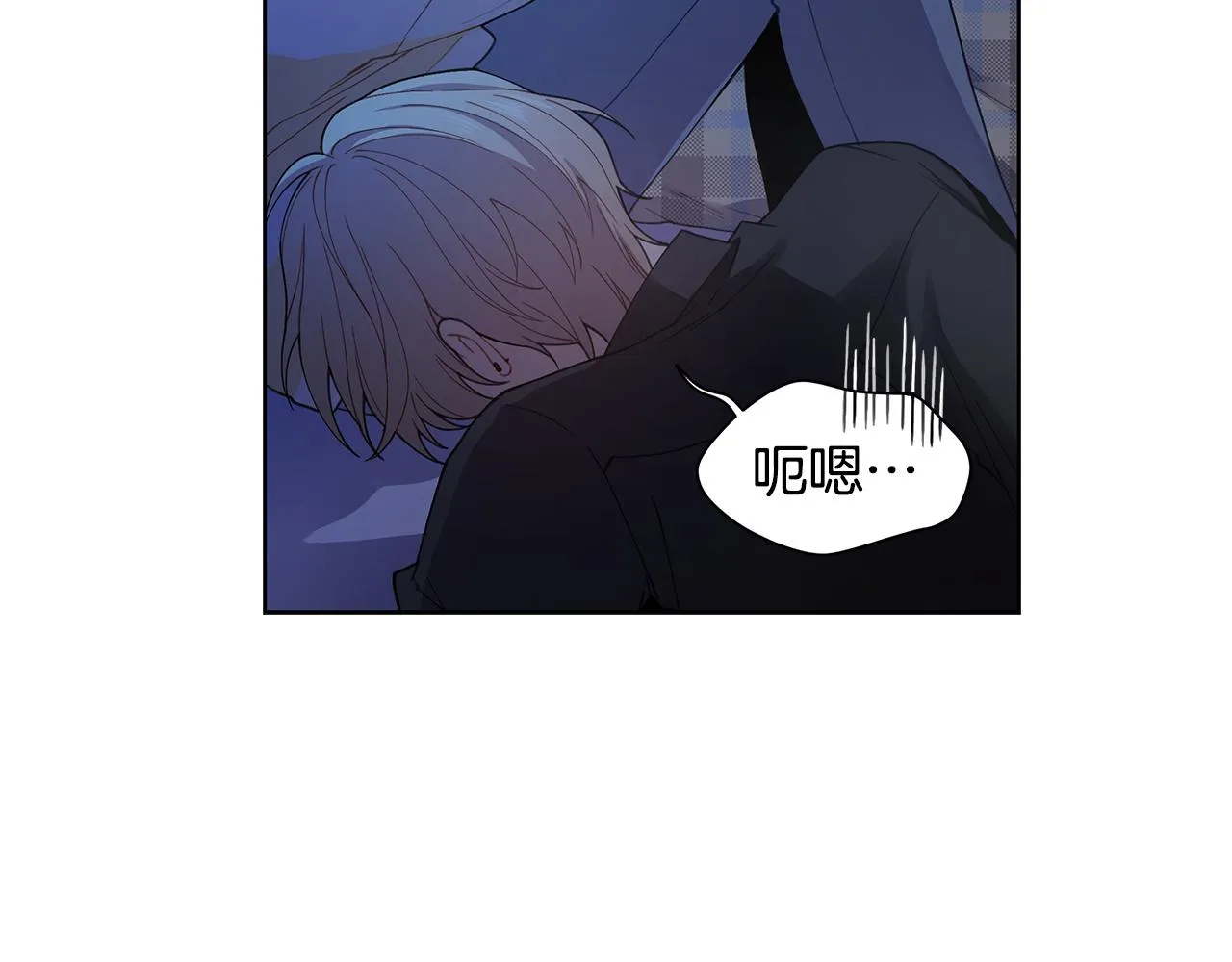 第27话 拥抱 第32页