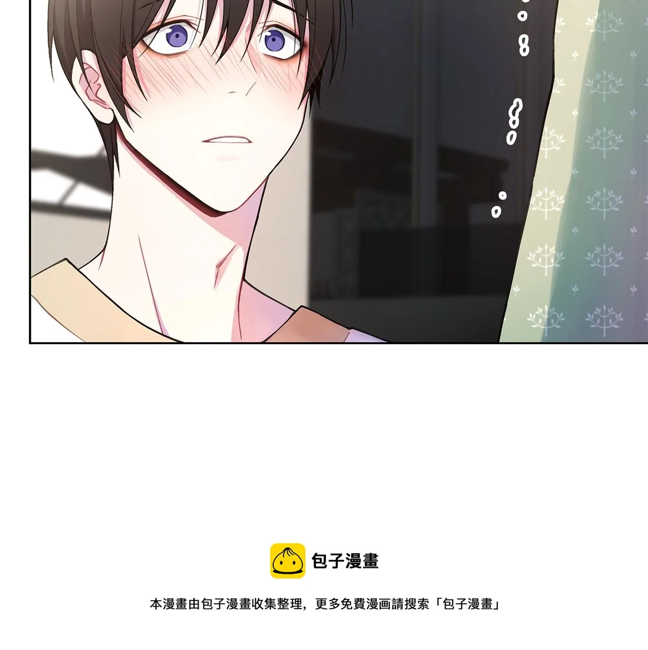 第27话 拥抱 第99页