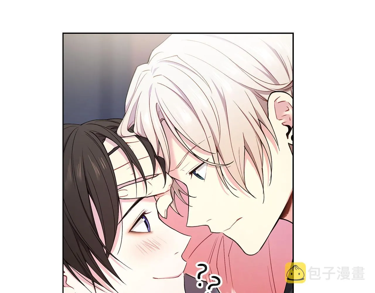 第28话 磕CP 第16页