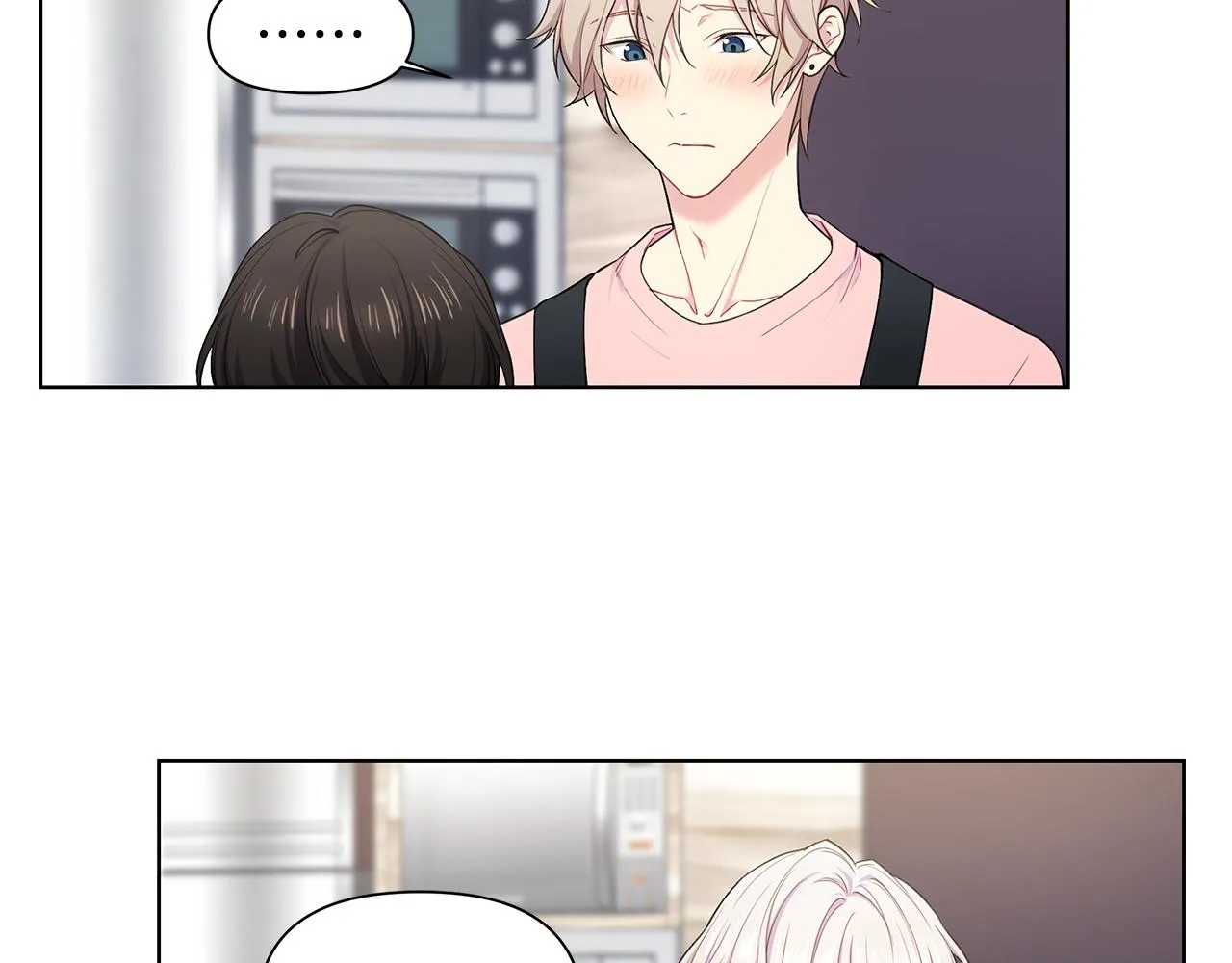 第28话 磕CP 第30页