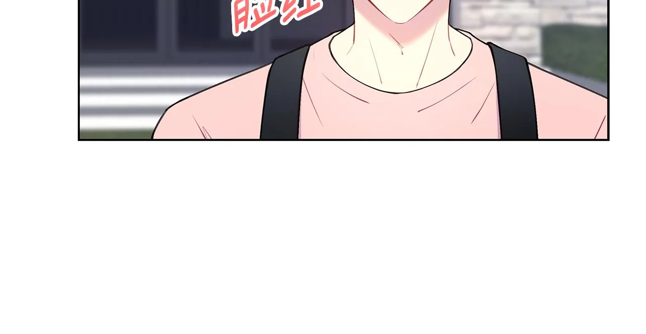 第28话 磕CP 第46页