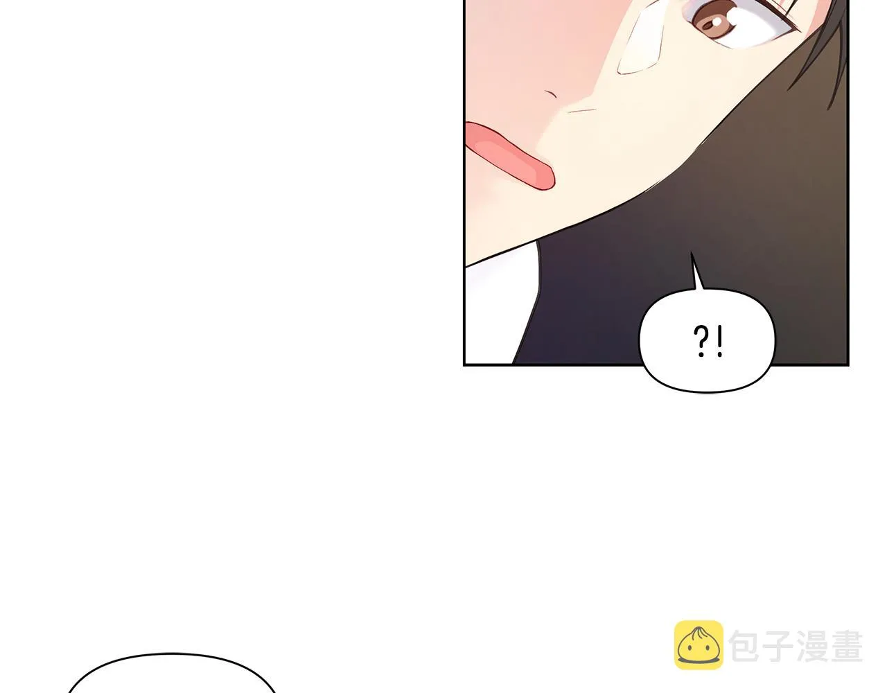第28话 磕CP 第69页