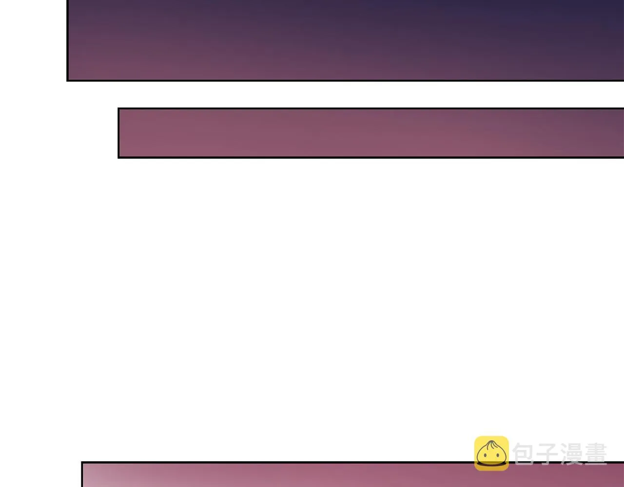 第28话 磕CP 第73页