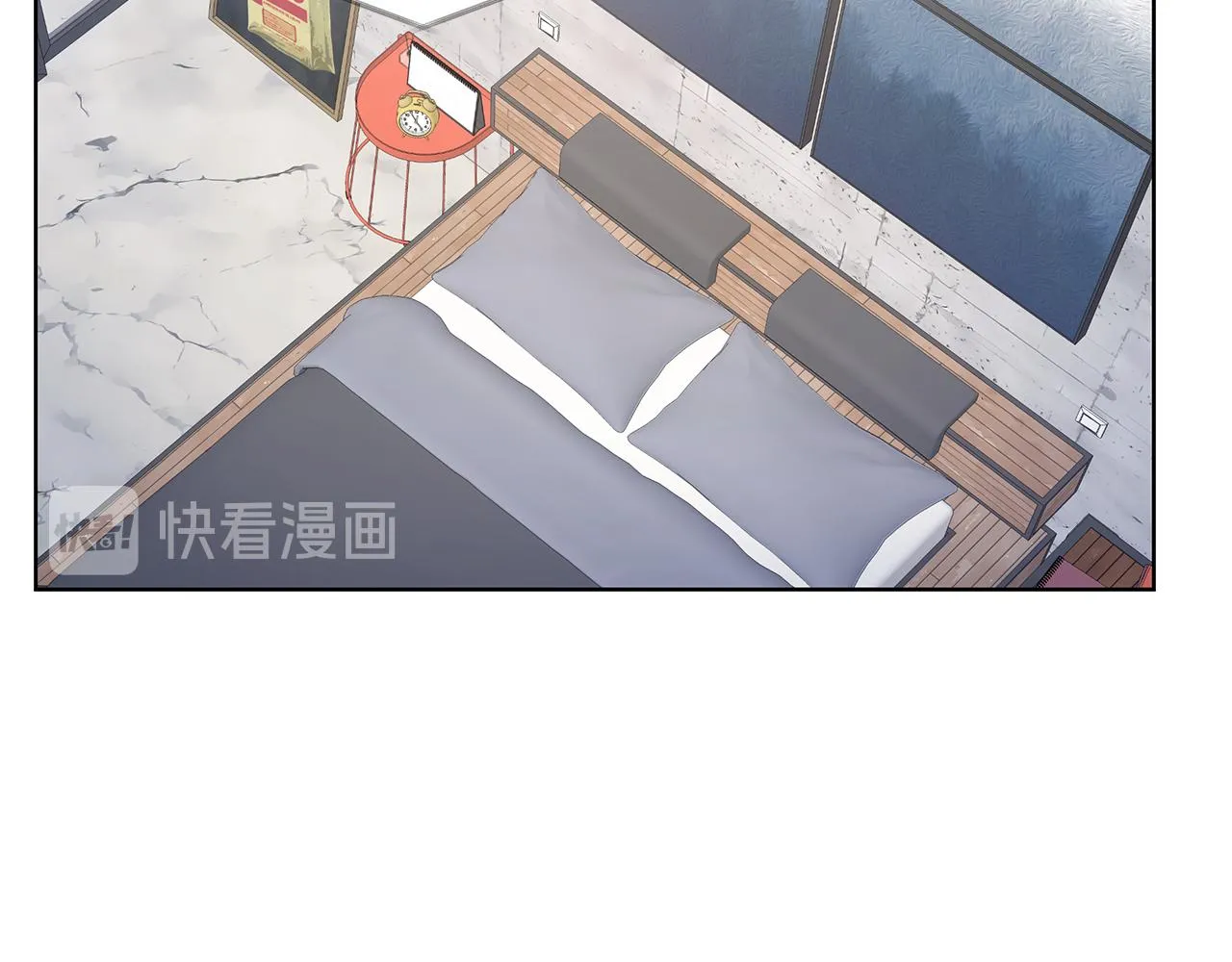 第28话 磕CP 第75页