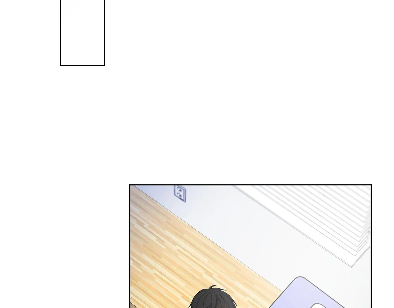 第28话 磕CP 第86页