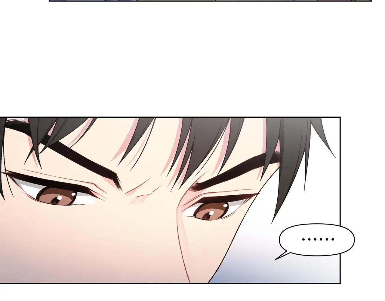 第28话 磕CP 第92页