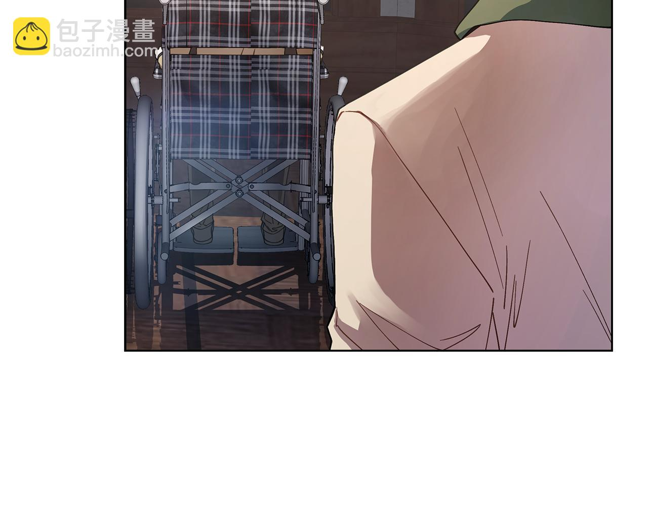 第25话 醉酒 第9页