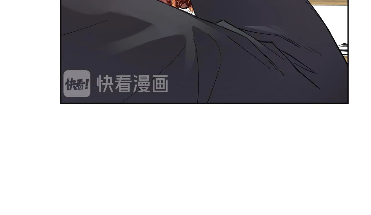 第25话 醉酒 第89页