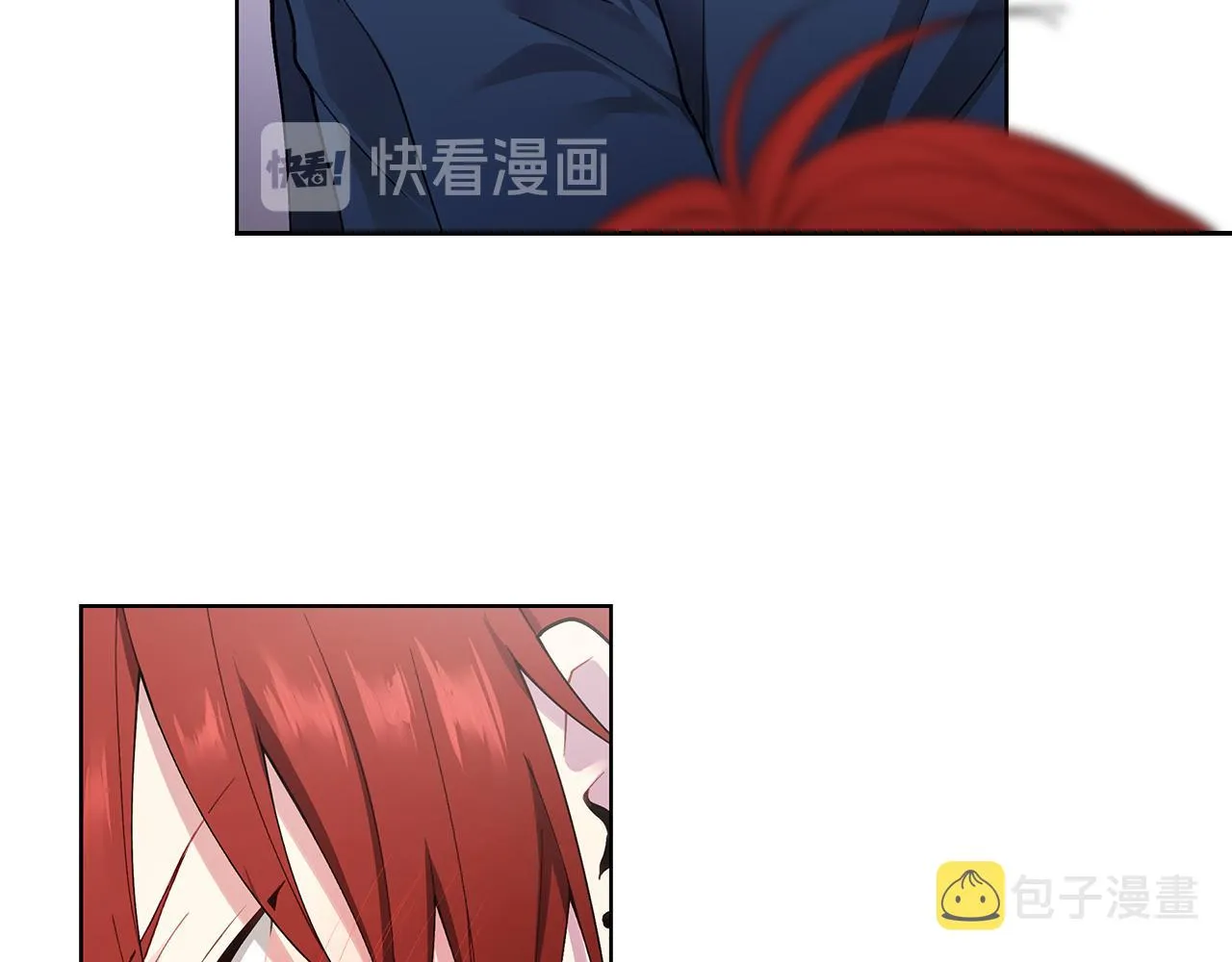第24话 撩人计划 第27页