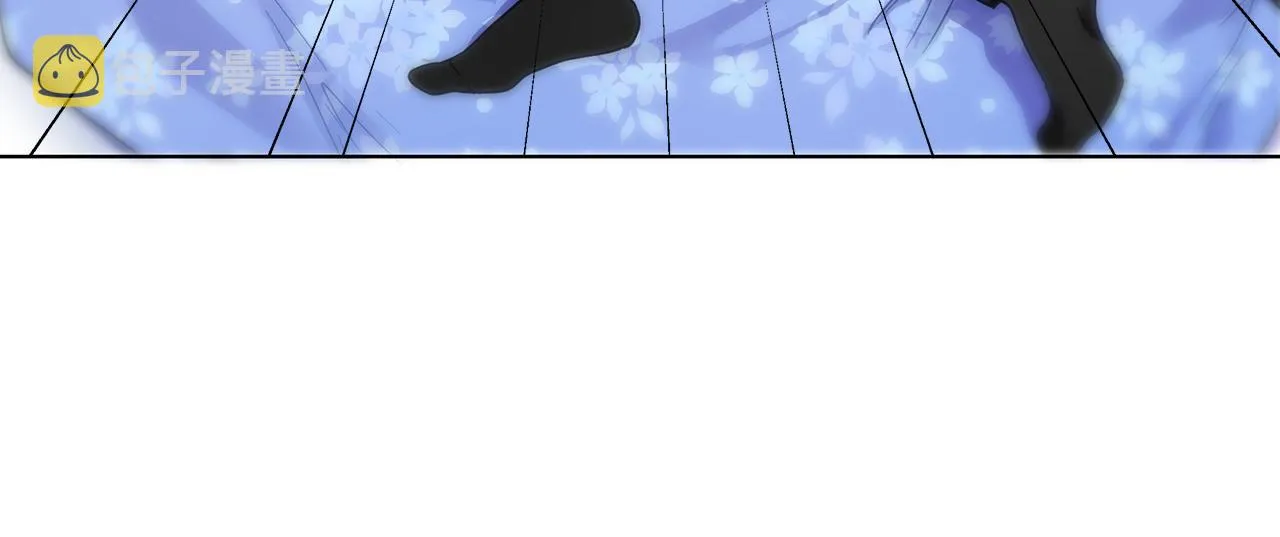 第24话 撩人计划 第33页