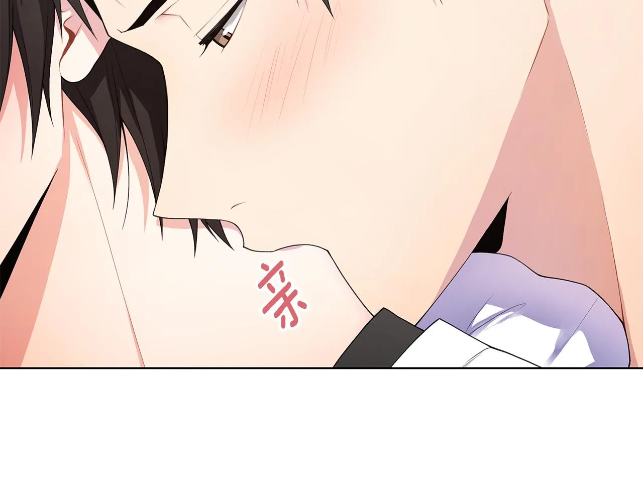 第23话 吃醋 第31页