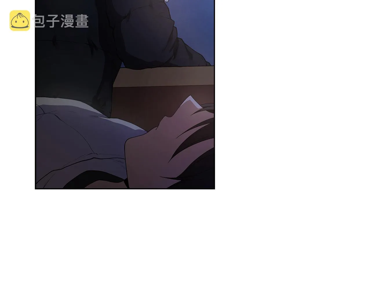 第23话 吃醋 第40页
