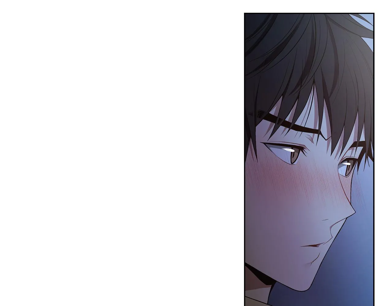 第23话 吃醋 第41页