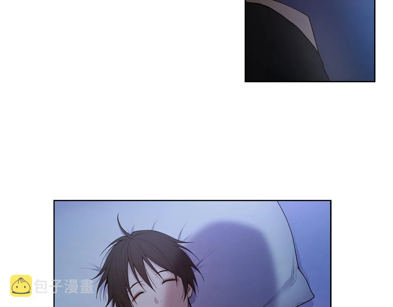第23话 吃醋 第42页