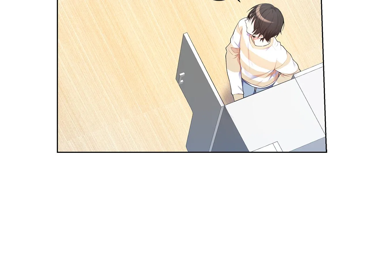 第23话 吃醋 第76页