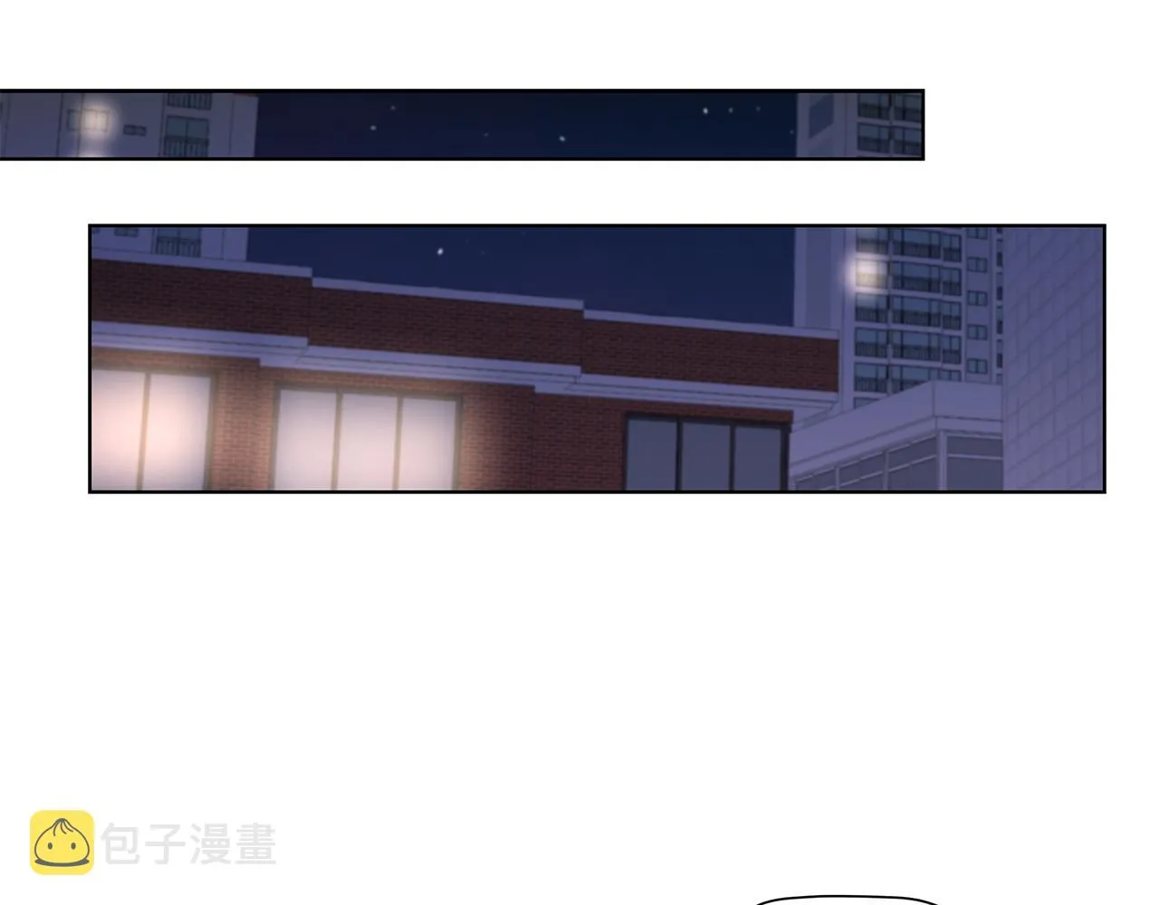 第22话 火上浇油 第84页