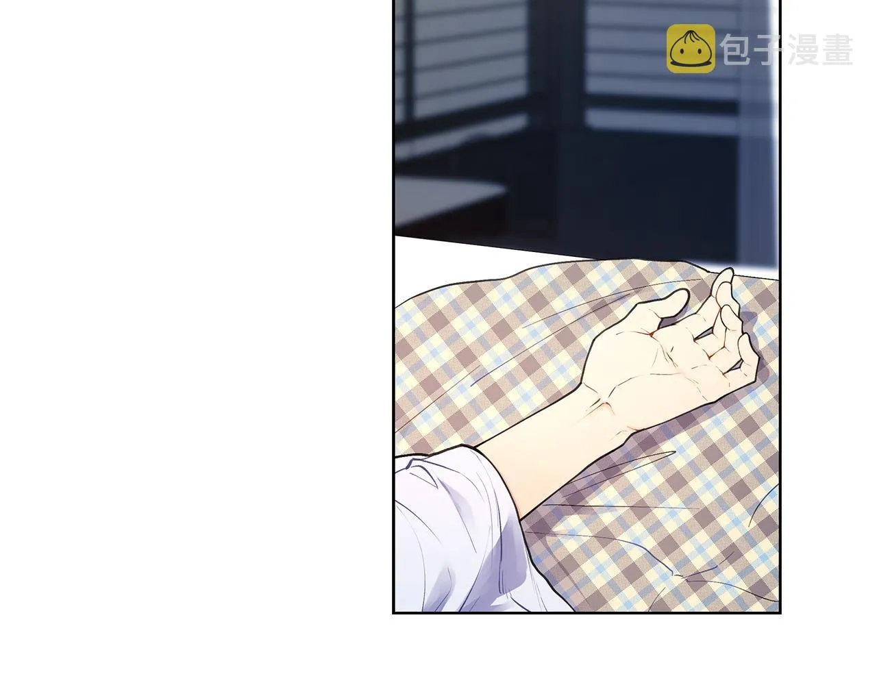 第21话 哦豁，火葬场 第5页