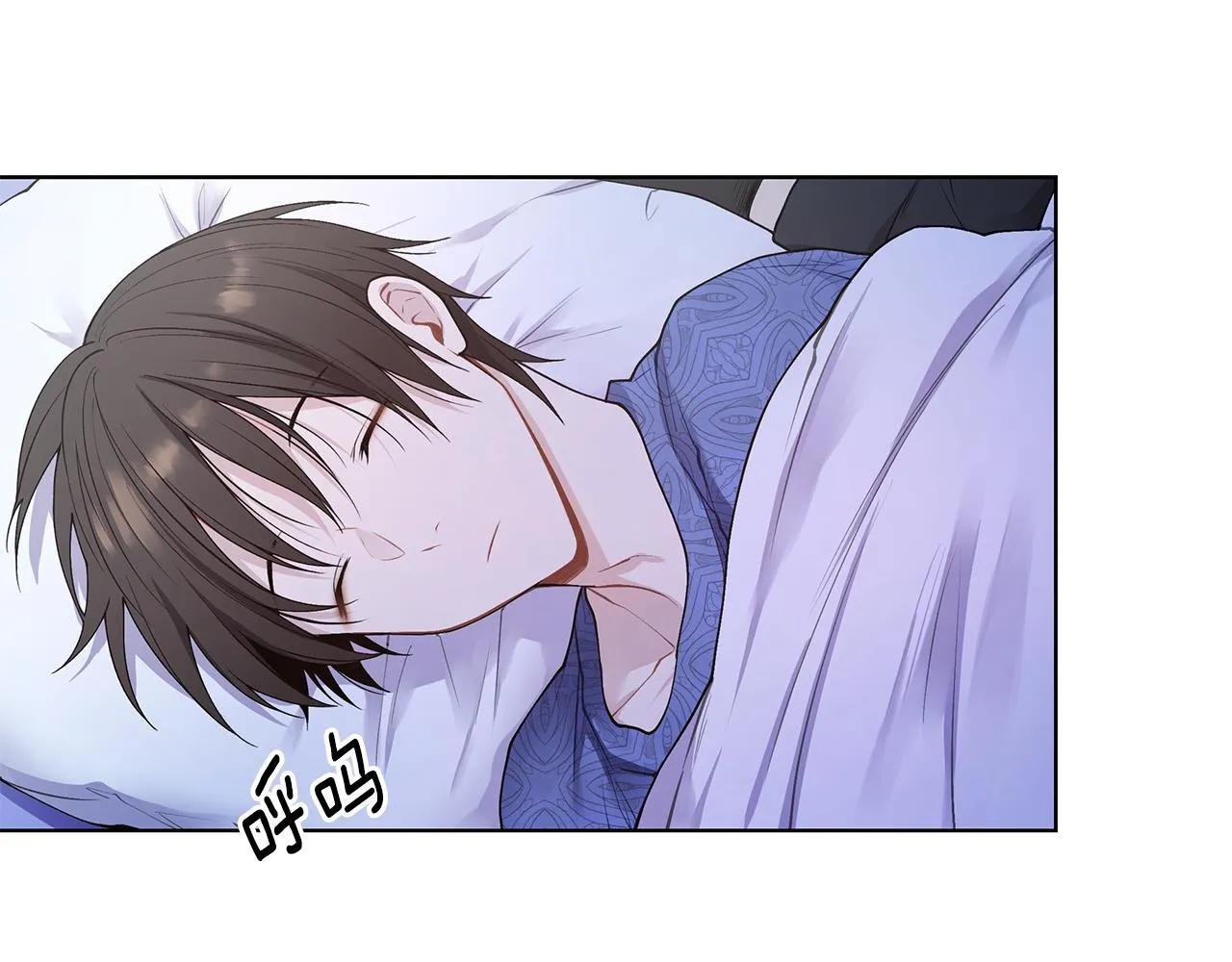 第21话 哦豁，火葬场 第35页
