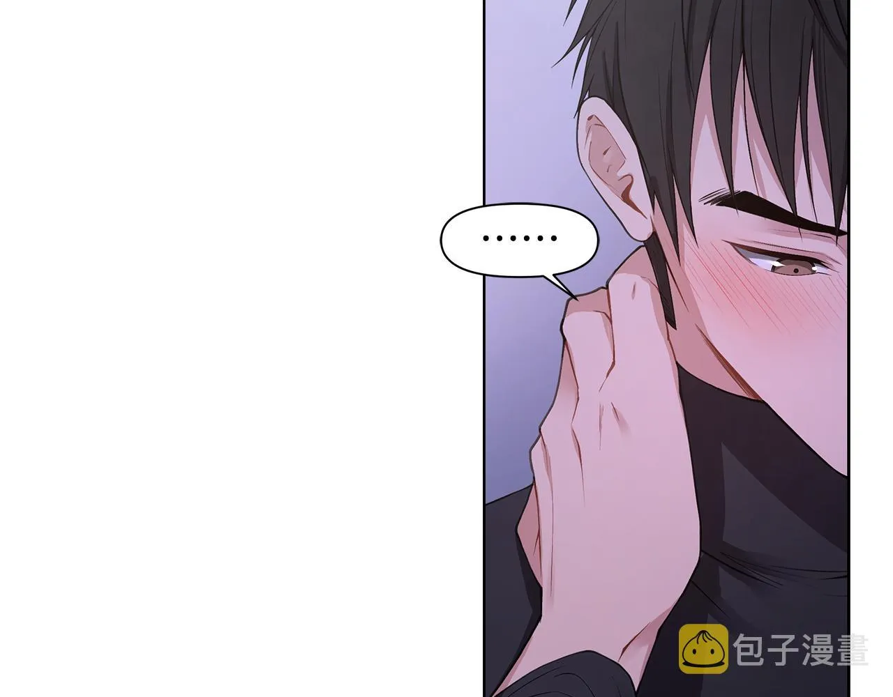 第21话 哦豁，火葬场 第43页