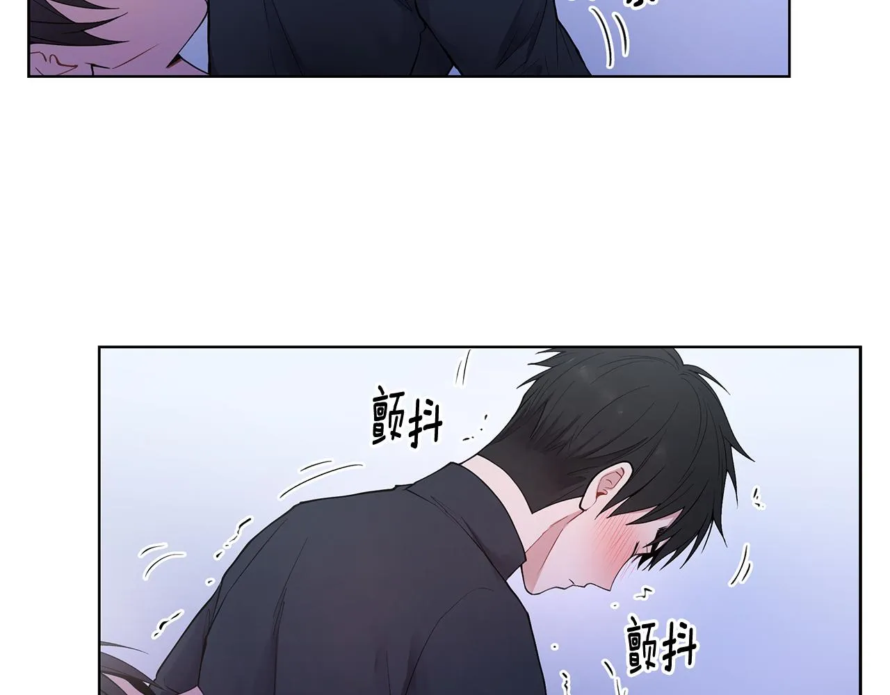 第21话 哦豁，火葬场 第48页