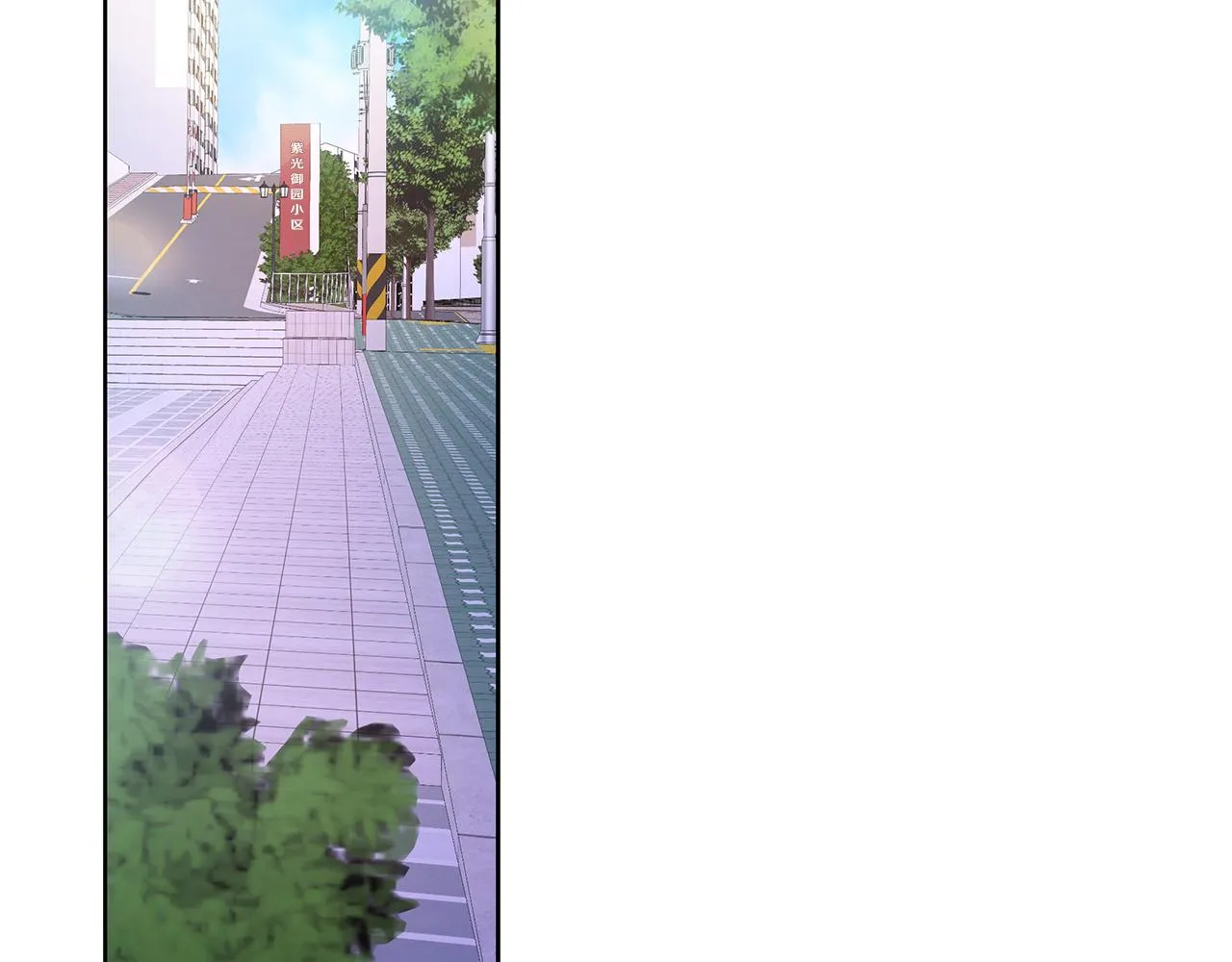 第21话 哦豁，火葬场 第64页