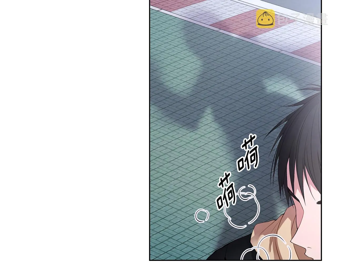 第21话 哦豁，火葬场 第66页