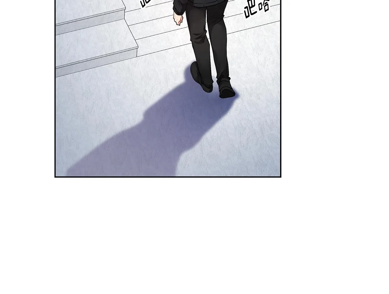 第21话 哦豁，火葬场 第75页