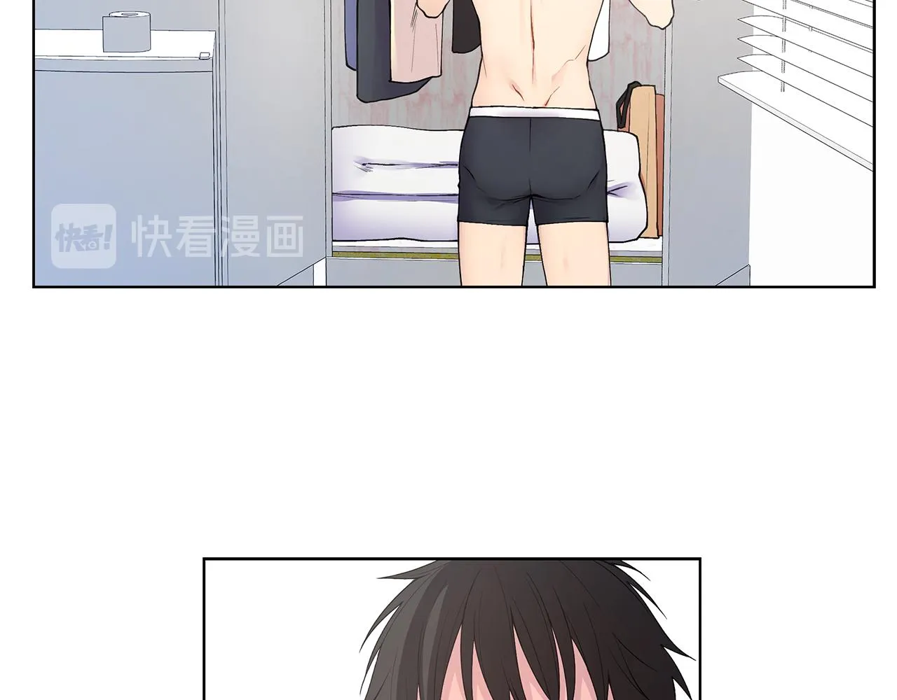 第21话 哦豁，火葬场 第82页