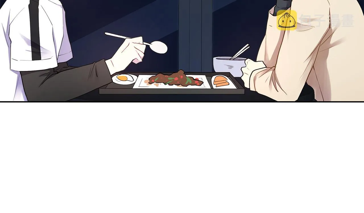 第21话 哦豁，火葬场 第89页