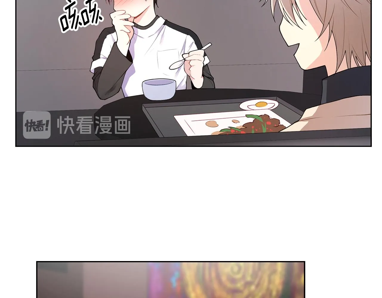 第21话 哦豁，火葬场 第93页