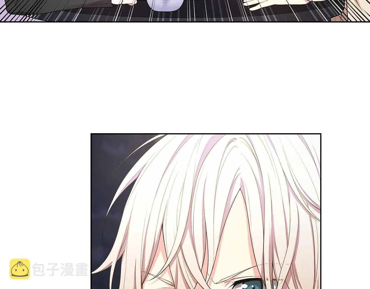 第21话 哦豁，火葬场 第102页