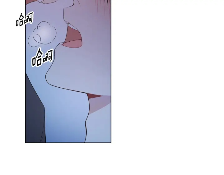 第26话 偷偷合照 第7页